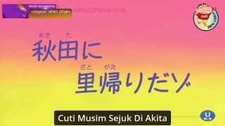 NTV7 programme name animation (July 2015-2017) (pre 2016)