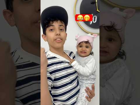 يستاهل ولا لا