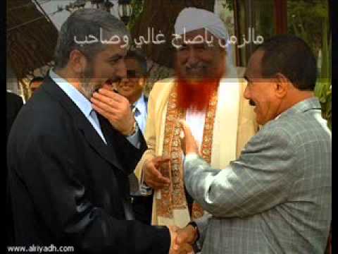 ماطيح من هزه 