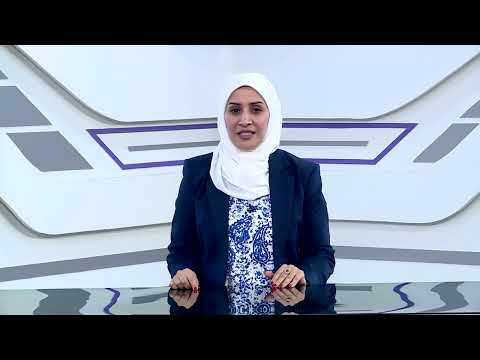 اللغة الانكليزية - الثالث الابتدائي - Unit 5 Lesson 7