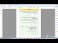 اجابات اسئلة وحدة شبكات الحاسوب عاشر حاسوب اجابات اسئلة وحدة شبكات الحاسوب عاشر حاسوب