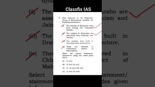 APSC CCE PYQs | UPSC CSE Preparation | UPSC &amp; StatePCS Preparation