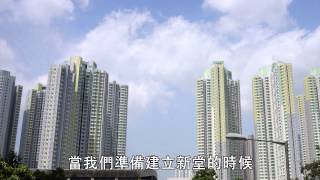 Newchurch2014 ep3 v3 subtitle 20141211 ...