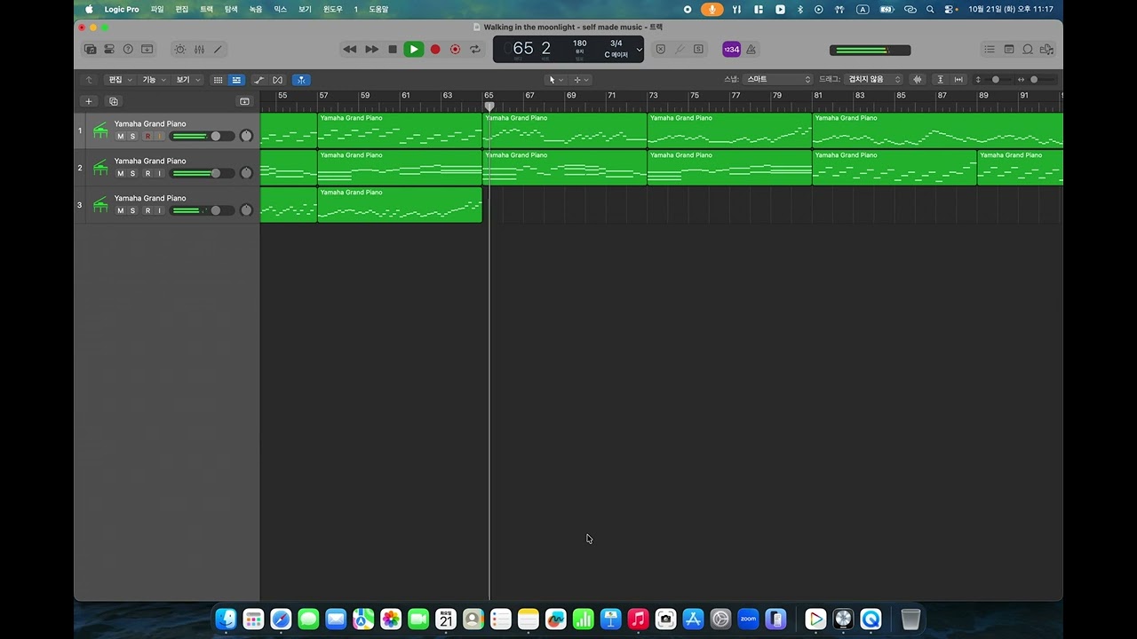 Walking in the moonlight - self made music by Precious man
