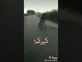 الشهيد حسن الغمري