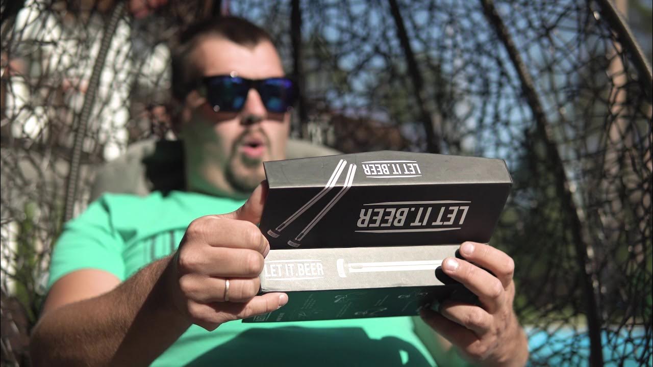 LET IT BEER Chiller Sticks for Bottles. Gift for Men YouTube