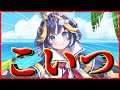 【モンスター娘TD】【概要欄追記有】全レジェンド所持者が『ガチ』で使っているおすすめ低レアキャラ紹介【モン娘TD】
