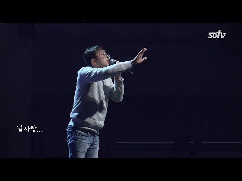 그때 우린 | 김복유 | 20201106 Awake 집회