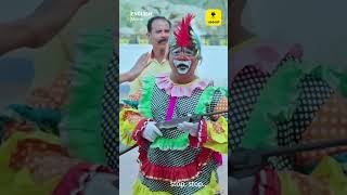 ಮೇಘಾಲಯದ ಕರಡಿಗೆ ಉಂದು |English| Talkies #shorts