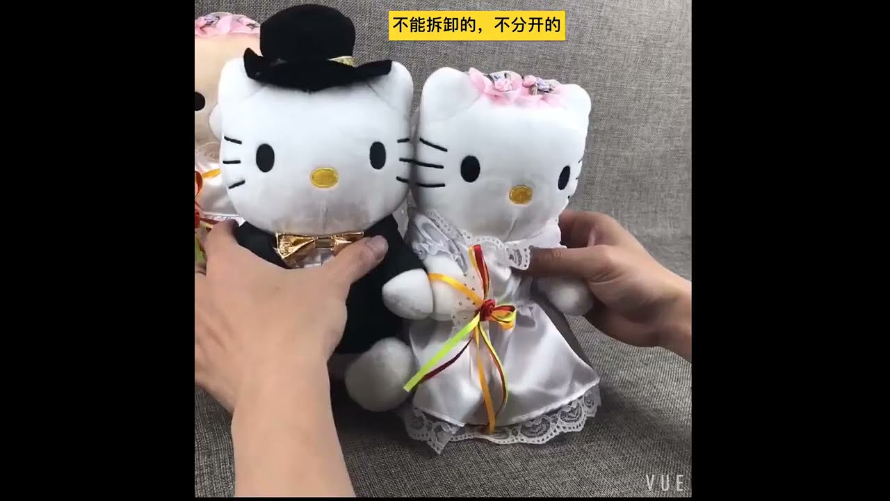 Wedding Car Couple Dolls