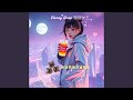 泡泡戀愛 泡泡戀愛