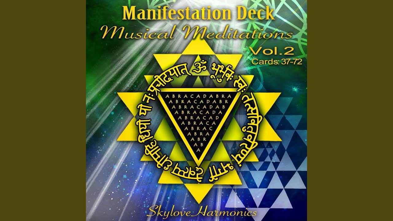 I Trust the Divine Plan