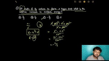 WBJEE 2022 | PHYSICS Solutions Part-1 #wbjee #wbjee2022
