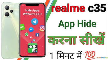 How to hide apps in realme c35 ll realme c35 mein app Hide setting kaise kare 2024 ll #NewTrick580