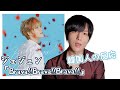【ジェジュン】 『Brava! Brava! Brava!』を初めて見た韓国人の反応|J-JUN Korean Reaction