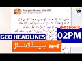 Geo Headlines 02 PM | 12th March 2021