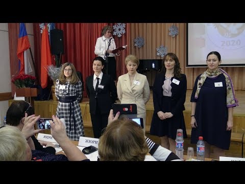 Финал муниципального конкурса