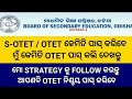 OTET EXAM NOTIFICATION 2026/SUPREME COURT ORDER FOR TET MANDATORY PRIMARY TEACHER