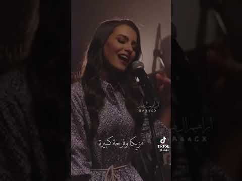 احلى اغنية ولينا رقصه لينا رقصه