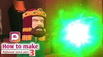 Rajkumar Sence Part 3।। Plotagon Tutorial।। KAOUSAR 24।। Animation Maker।।