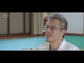 元柔道五輪代表【穴井 隆将】の挑戦! ■オオサカジン社長インタビュー番外編■