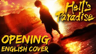 Hell's Paradise OP | ENGLISH Cover 【Dangle】「 Ｗ●ＲＫ - millennium parade × 椎名林檎 」 Resimi