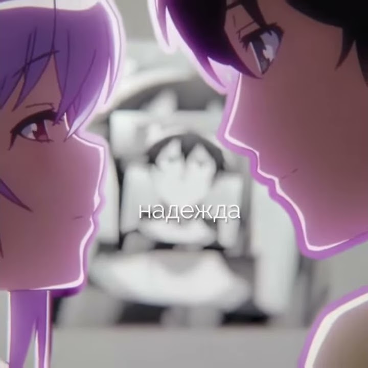 Plastic memories - Promise