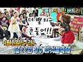 Download 🕊버드리--예쁘다는 이유로 깜찍이를 괴롭히는(?) 버드리원장ㅋㅋ(9/2--주간) 🕊버드리--예쁘다는 이유로 깜찍이를 괴롭히는(?) 버드리원장ㅋㅋ(9/2--주간)