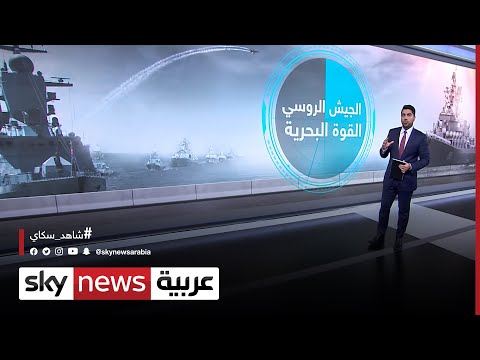 فيديو: عالم الإثنوغرافيا والرحالة الروسي الشهير نيكولاي نيكولايفيتش ميكلوخو ماكلاي