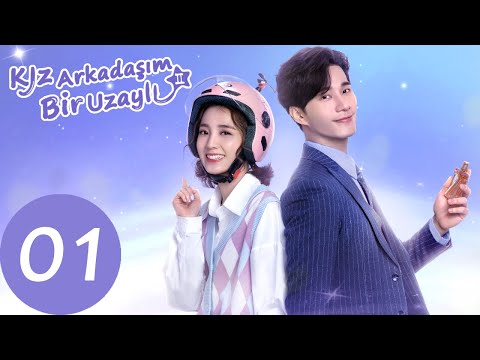 Kız Arkadaşım Bir Uzaylı2 | EP01 | My Girlfriend is an Alien S2 | 外星女生柴小七2 | Thassapak Hsu, Wan Peng