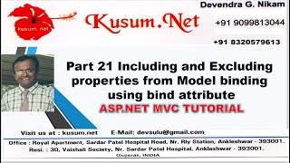 Part 21 Including and Excluding properties from Model binding using Bind Attributes|| ASP.NET MVC