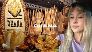 Dinner at Ohana | Disney's Polynesian Resort | Pineapple Coconut Bread Pudding