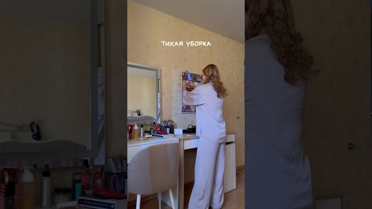 ТГ: Лист Аля | 