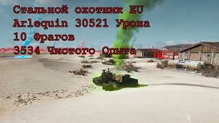 :   2024  EU  \ Arlequin 30521  10  3534  #_