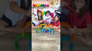🌈Aprende los COLORES en PORTUGUÉS BRASILEÑO [Arcoíris Montessori ✅ Waldorf]