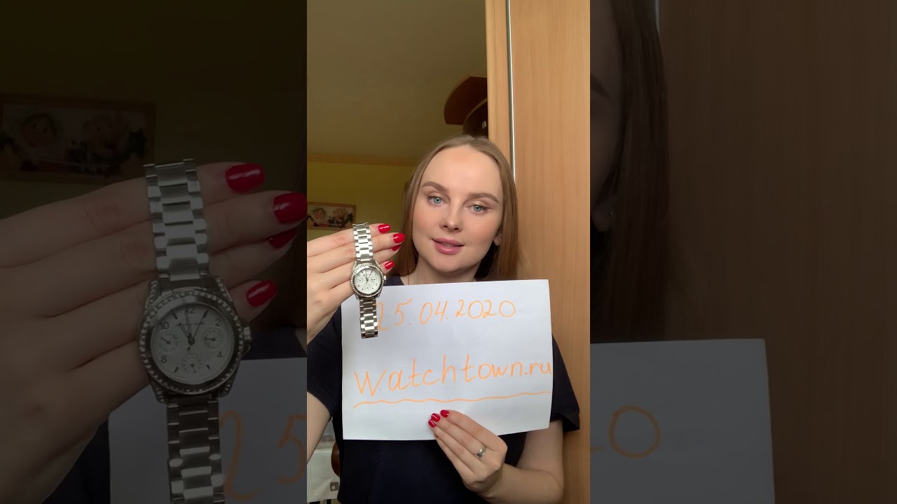 Watchtown Отзывы О Магазине