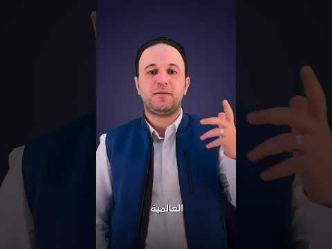 معنى شعار تويوتا  ابلور