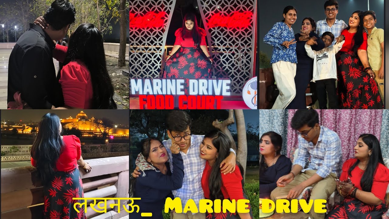 लखनऊ_Marine drive 💓❣️ हम सभी घूमे।। ॐ बेटू के bday पर मैने सबको surprise दिया🥹🥰🧿🧿