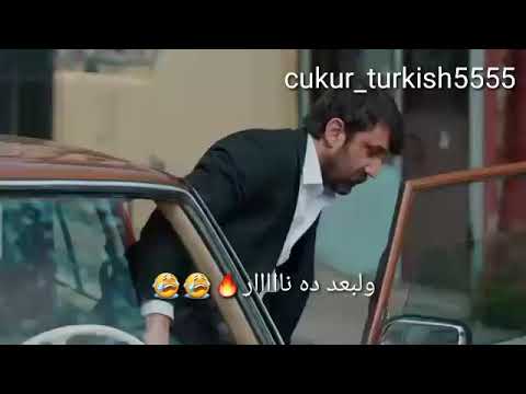 موت سنا الحفرة على اغنية الفراق ده نار
