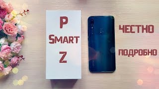 картинка: Huawei P Smart Z / Подробный обзор