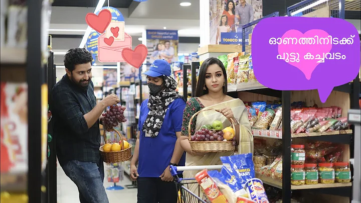 || 3000RS ONAM challenge || ONAM purchase || ALICE...