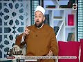 المسلمون يتساءلون قصة جميلة عن التوكل على الله فى الرزق