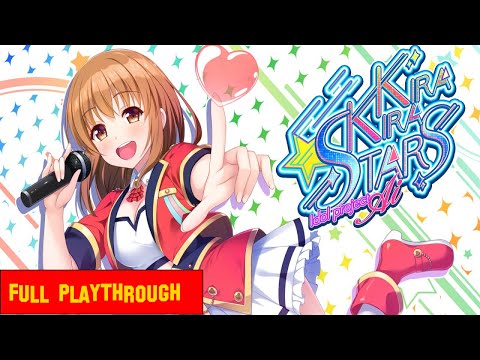 Kira Kira Idol Project AI (Switch) Long-Play
