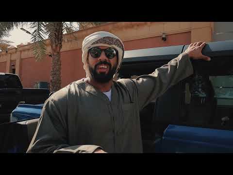 تعرف على فورد برونكو مع عبدالله الربيعة
