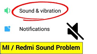 Mi Mobile Sound Problem | Mi Sound Problem | Mobile Sound Problem Redmi