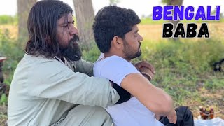 Bengali Baba Best Back And Head Massage Asmr Head Massage For Insomnia Full Body Cracks 