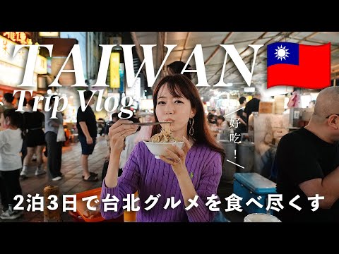 Video: Il coffee shop di Taiwan crea ritratti di Pup latte incredibilmente realistici