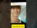 شاب عنده قوة خارقة لعلاج الناس ملخص افلام 