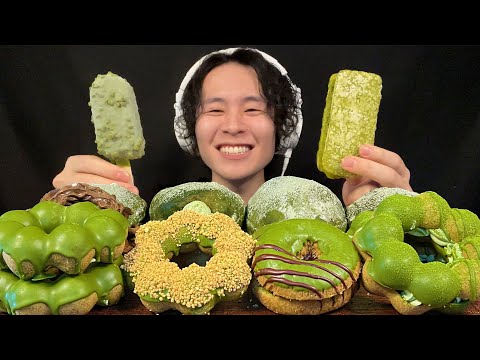 ASMR 抹茶ドーナツがやってきた‼️【咀嚼音/mukbang/Eating Sounds】
