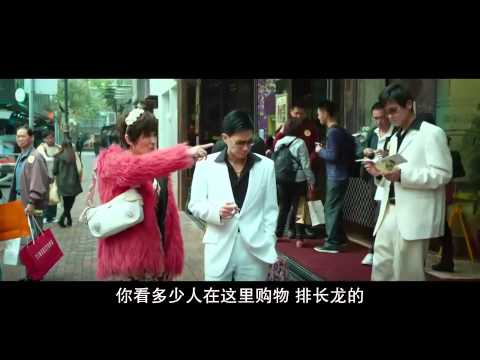金鸡3 01